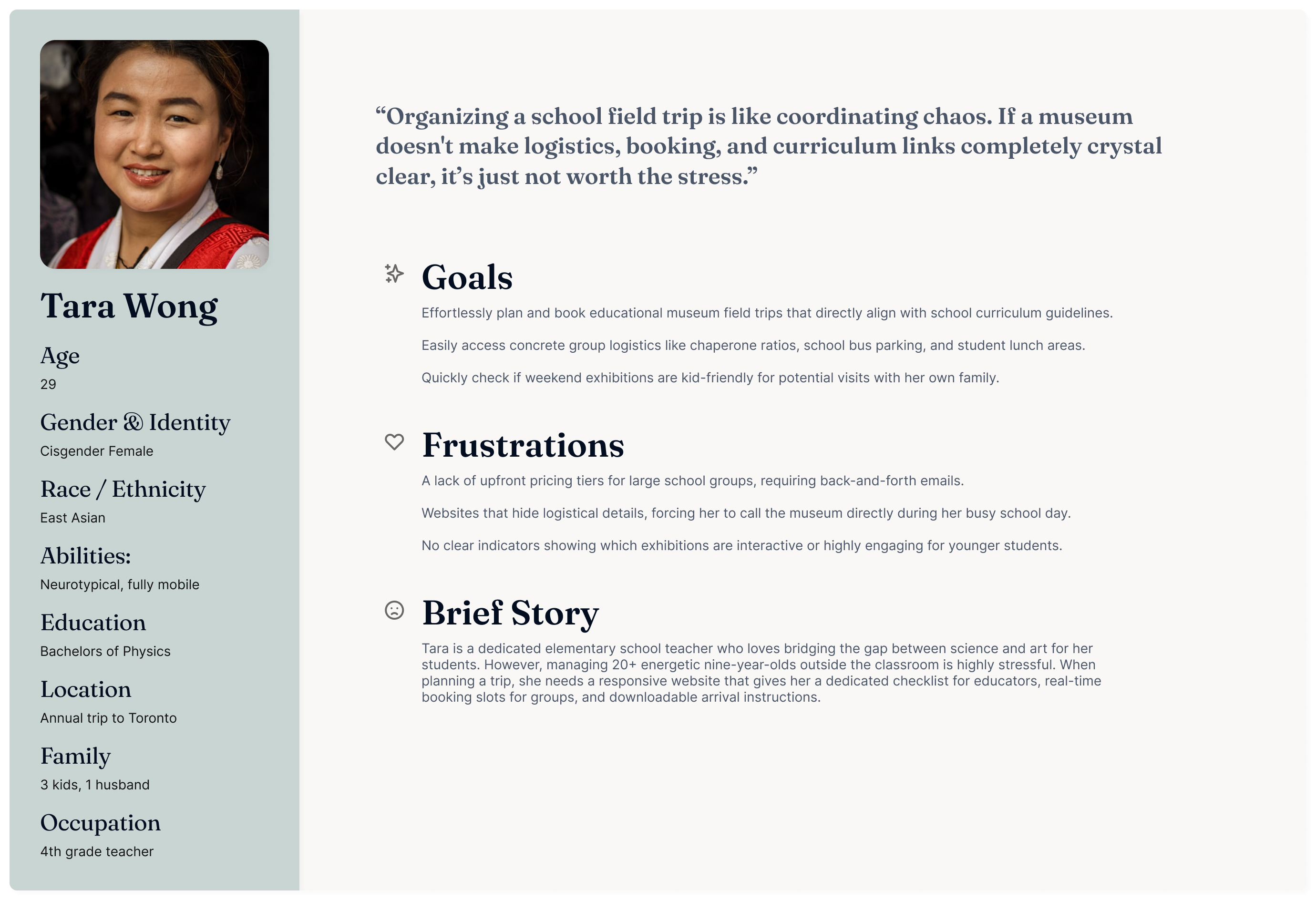 Tara Wong Persona Card